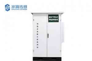 2026年微型水质自动监测水站订做厂家推荐,源头企业专业定制方案解析