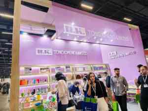 2026年拉美HOMELIFE护肤用品展服务商推荐:AI驱动精准获客