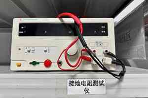2026年校准仪器厂家推荐,深圳钧准计量检测技术实力解析