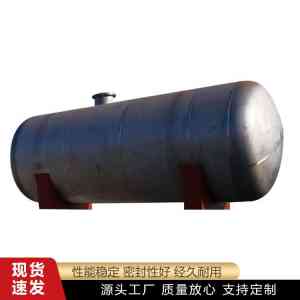 2026年黑龙江铝盐酸罐厂家解析:廊坊东浩金属容器有限公司