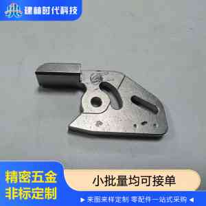 粉末冶金与精密五金定制厂家推荐:聚焦惠州市建林时代科技实力解析