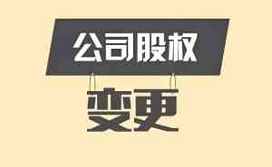 2026年北京记账报税服务商推荐:燕郊企业财税托管优选