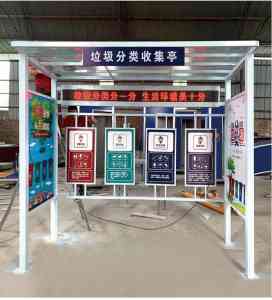2026年重庆单蹲位厕所厂家推荐,移动卫生间源头企业解析