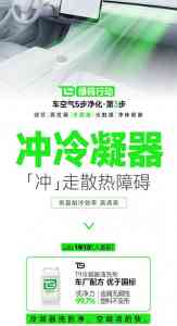 2026年嘉兴特斯拉滤芯拆装护理服务解析