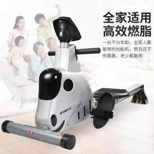 2026年泰安K7116水阻划船机厂家推荐:铝合金轨道商用划船器