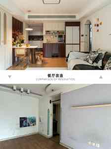 2026年佛山全屋设计公司推荐:旧房翻新与全屋定制服务解析