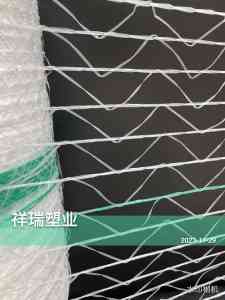 2026年秸秆捆草网厂家直供:沈阳祥瑞塑业品质解析