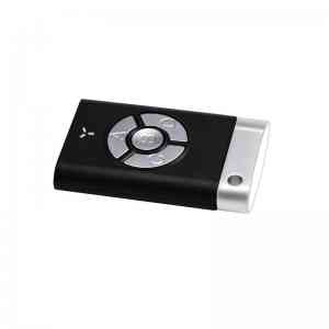 2026年广州2.4g无线遥控器供应商推荐