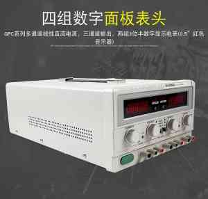 2026年高频信号发生器厂家推荐:深圳市新进时科技解析