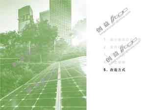 2026年广东工厂空调优选:欧锦德节能省电方案