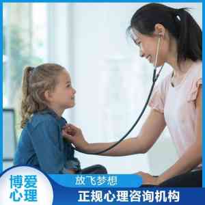 2026年沈阳青春期孩子教育机构推荐:玺而慧觉课堂专注成长引导