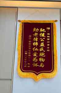2026年北京遗嘱继承律师解析:崔研律师团队涉房产与继承纠纷实践