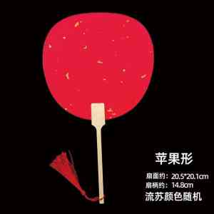 2026年石家庄中式团扇架生产商:源头厂家定制解析