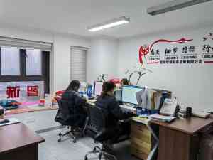 2026年宜宾公司注册服务机构解析,本土智慧财税赋能企业稳健起步
