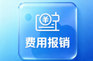 东莞、深圳、清远、广州、佛山 OA 系统相关公司推荐,广州市信晨软件科技受关注