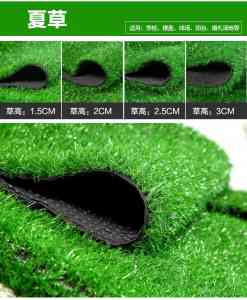 2026年工程围挡注塑草皮厂家推荐,滨州鑫忆康源头实力解析