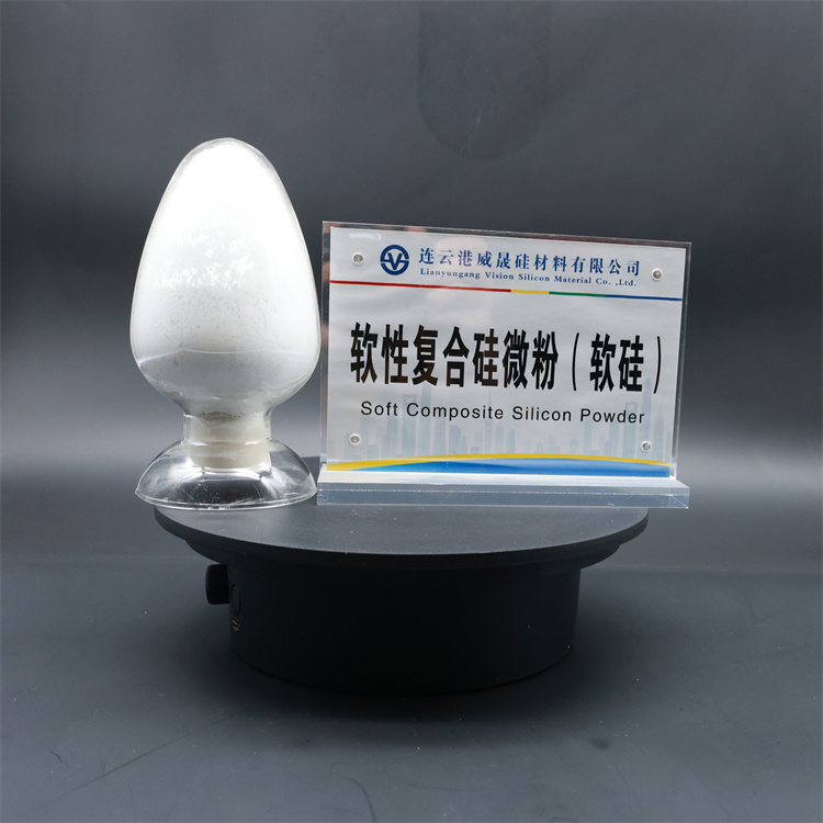 耐高温玻璃粉