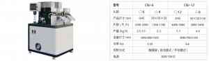 2026年薄脆饼机械厂家推荐:济南德固双螺杆膨化技术解析