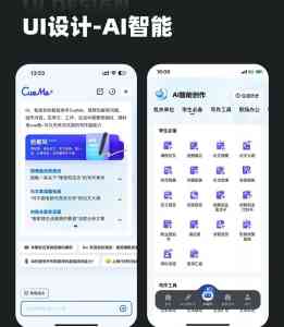 2026年唐山AI推流公司机构优选:聚焦数字化营销与高效获客服务