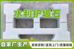 2026年湛江彩砖厂家推荐:高强度环保透水砖源头企业实力解析