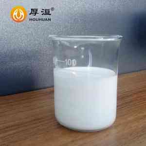 2026年广州水性达玛乳液优质厂家推荐,厚洹化学源头直供