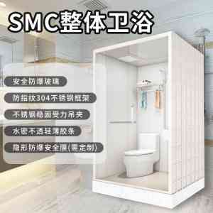 2026年免防水洗澡房厂家推荐:临沂澳普特整体卫浴源头解析