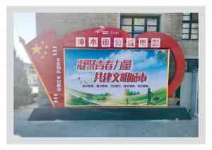 2026年石家庄发光雕塑源头厂家推荐:全产业链定制实力解析