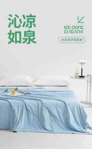 2026年河北suchnear四件套厂家推荐：雪尼尔工艺与品质管控深度解析