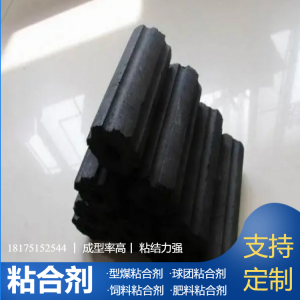 2026年河北镍矿粉粘合剂定制厂家推荐，源头工艺解析