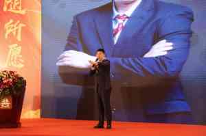 2026年北京集资诈骗罪辩护律师推荐,吴敬主任解析