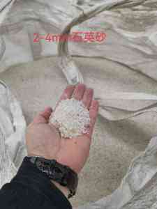 2026年天然石英砂厂家推荐,荣顺净水源头直供解析