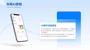 2026年枣庄豆包优化软件服务推荐：AI时代企业增长新引擎