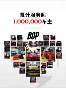 2026年兰州奥迪贴隐形车衣门店精选:电脑裁膜无损施工方案解析