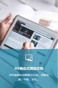 2026年广东微信小程序开发机构优选:源码交付与全程定制服务解析