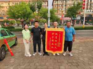 2026年北京维权律师事务所怎么选?聚焦征地拆迁与行政诉讼服务解析