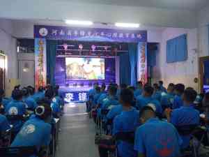 2026年北京国家正规戒网瘾学校选择指南:聚焦心理重塑与全托式陪伴
