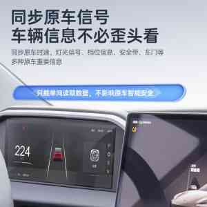 2026年深圳特斯拉汽车仪表显示屏厂家推荐:迅悦科技专注智能座舱升级