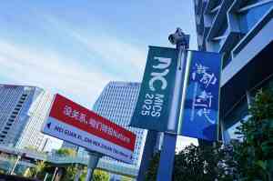 2026年泉州国际会议接待服务解析