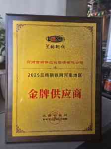 2026年天津衬塑管件批发商推荐,一站式钢材供应链服务解析