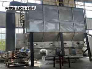 2026年天津CPE干燥设备厂家解析,高湿物料干燥技术优选