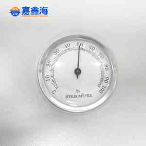 2026年浙江游离二氧化硅光谱仪厂家推荐:专业检测设备解析