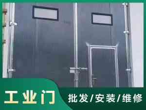 2026年武汉彩钢工业门维修服务商推荐,专注本地安装与售后