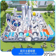 2026年辽宁户外充气城堡源头厂家推荐:河南万之利品质解析