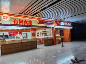 2026年沈阳水晶发光字定制厂家解析:工艺与市场趋势洞察