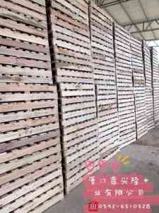 2026年厦门定做包装箱木托盘批发厂家推荐