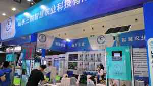 2026年智能一体化闸门厂家推荐:山东三诚智慧农业科技测控一体化闸门解析