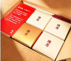 2026年酱香酒厂优选:陈厚坤沙酒品质与代理深度解析