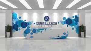2026年法治文化墙实力厂家推荐:专业设计施工一体化服务解析