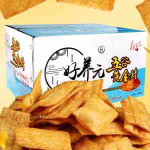 2026年内蒙古空心土豆条厂家推荐:源头实力工厂直供,酥脆零食OEM代工全解析