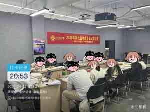 2026年武汉公考培训平台怎么选?小北公考值得关注